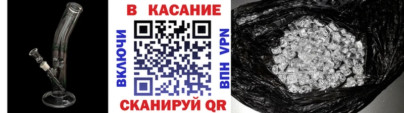  COCAIN Дальнегорск