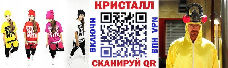 купить наркотик  Дальнегорск  АМФЕТАМИН 98% 