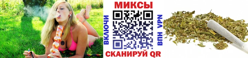 БУТИРАТ 1.4BDO Дальнегорск