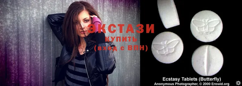 ЭКСТАЗИ mix  купить наркотики сайты  Дальнегорск 