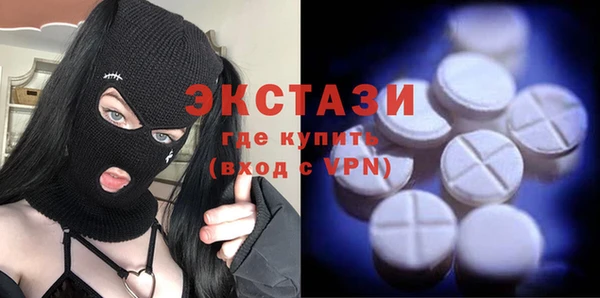 дмт Белокуриха