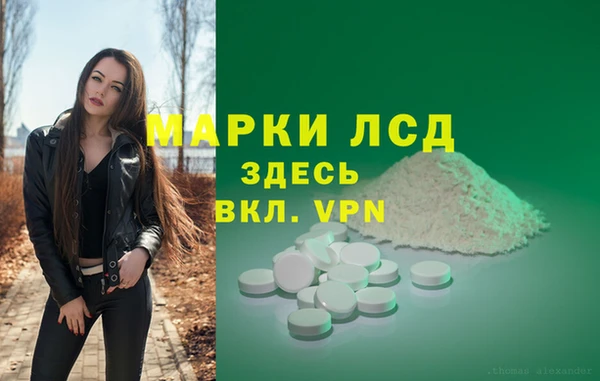 ECSTASY Белоозёрский