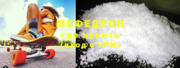 ECSTASY Белоозёрский