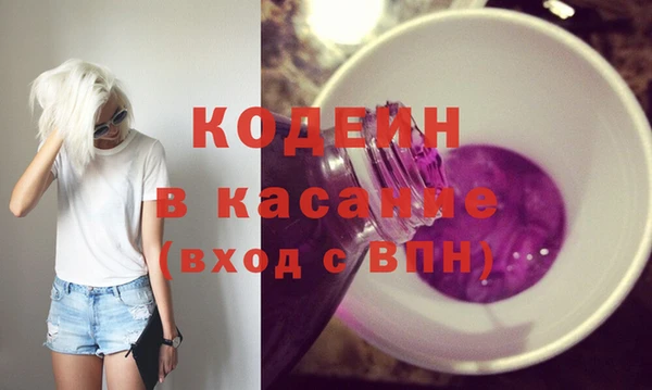 дмт Белокуриха
