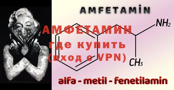 дмт Белокуриха