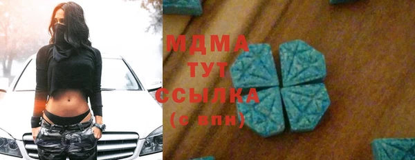 дмт Белокуриха
