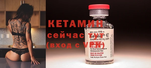 ECSTASY Белоозёрский