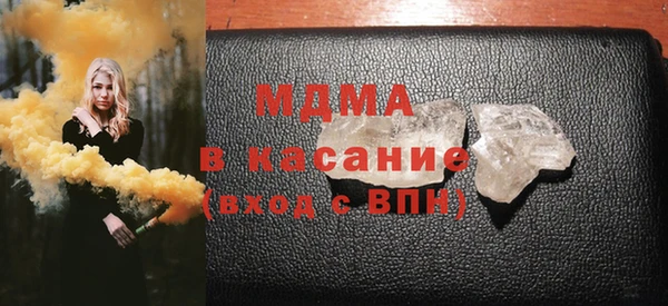 дмт Белокуриха