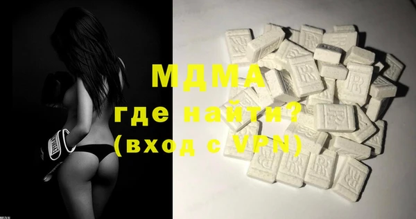 дмт Белокуриха