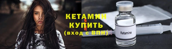 ECSTASY Белоозёрский