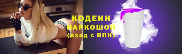 ECSTASY Белоозёрский