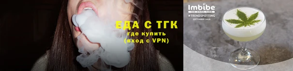 ECSTASY Белоозёрский