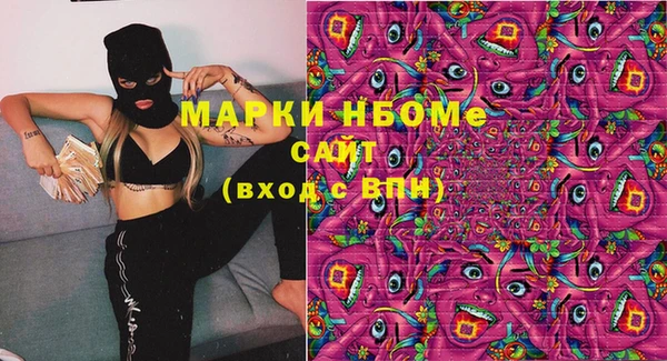ECSTASY Белоозёрский