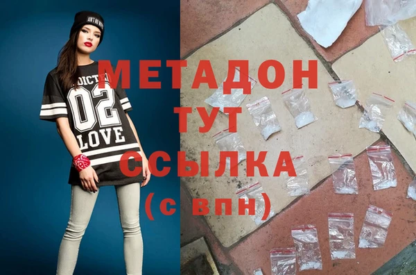 дмт Белокуриха