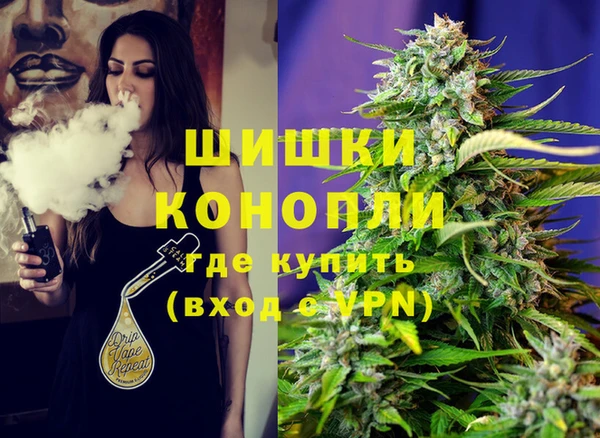 ECSTASY Белоозёрский