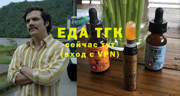 ECSTASY Белоозёрский