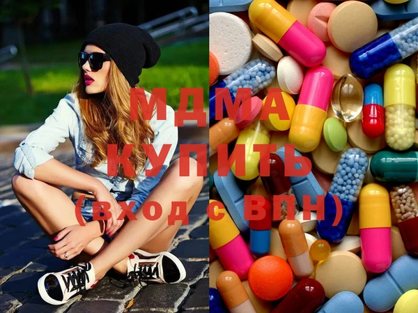 ECSTASY Белоозёрский