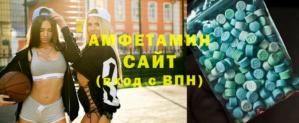 дмт Белокуриха