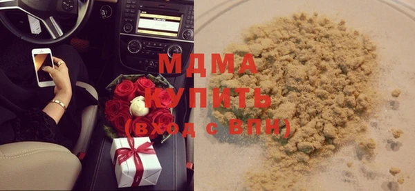 spice Володарск