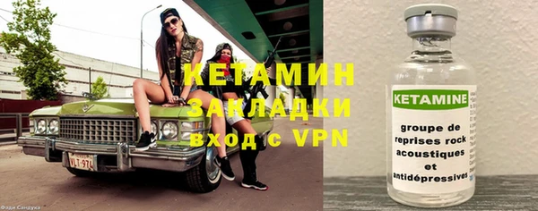 дмт Белокуриха