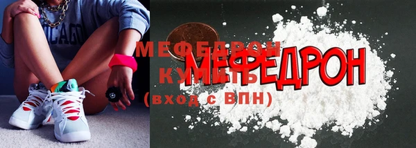 дмт Белокуриха