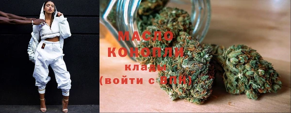 гидра Беломорск