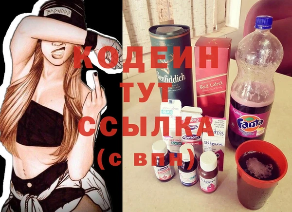 ECSTASY Белоозёрский