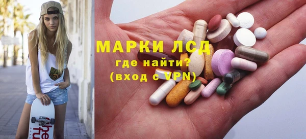 ECSTASY Белоозёрский