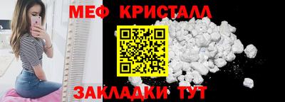кокаин Ирбит
