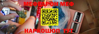 кокаин Ирбит