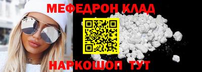 герыч Изобильный
