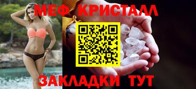 кокаин Ирбит