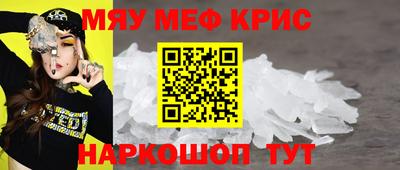 герыч Изобильный