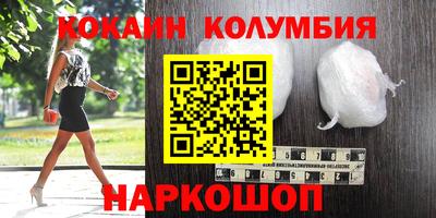 герыч Изобильный