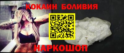 метадон Азнакаево