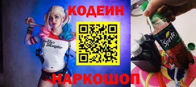 герыч Изобильный