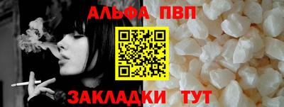 дмт Ипатово