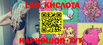 кокаин Ирбит