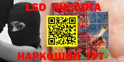 дмт Ипатово