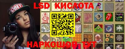 дурь Будённовск