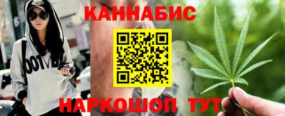 герыч Изобильный
