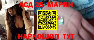 дмт Ипатово