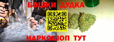 дмт Ипатово