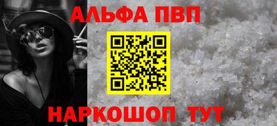 герыч Изобильный