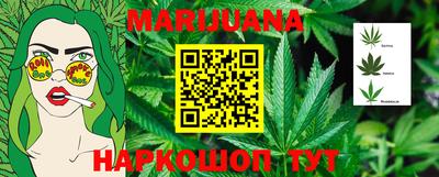 кокаин Ирбит