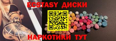 герыч Изобильный