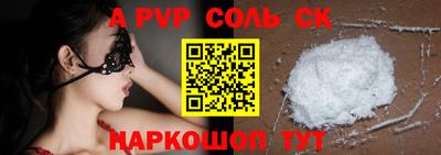 дмт Ипатово