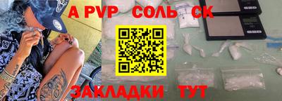 дмт Ипатово