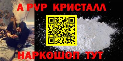 дмт Ипатово