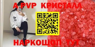 дмт Ипатово